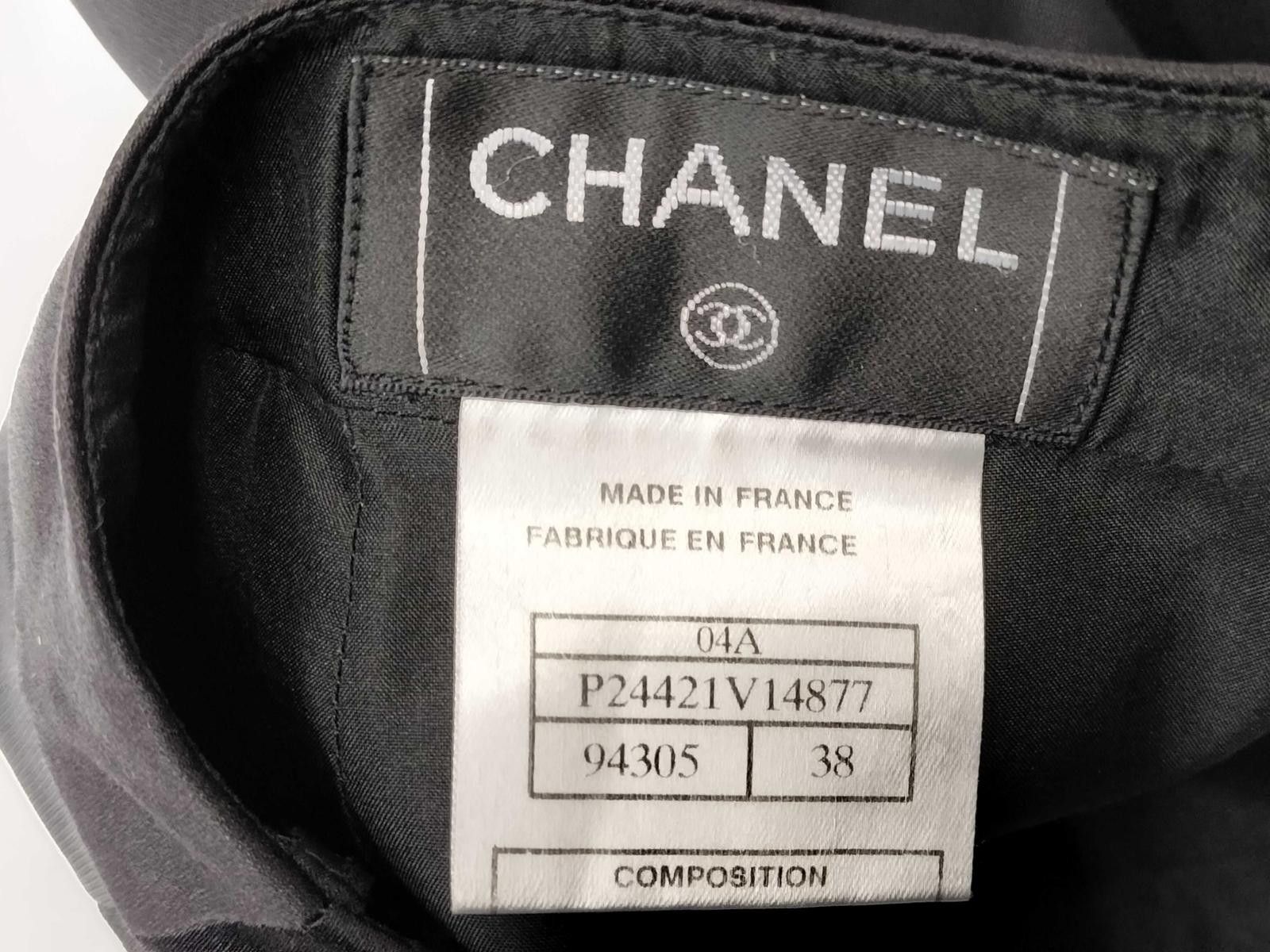 Chanel Vintage Chanel Black Skirt Size 30" / US 8 / IT 44 - 3 Thumbnail