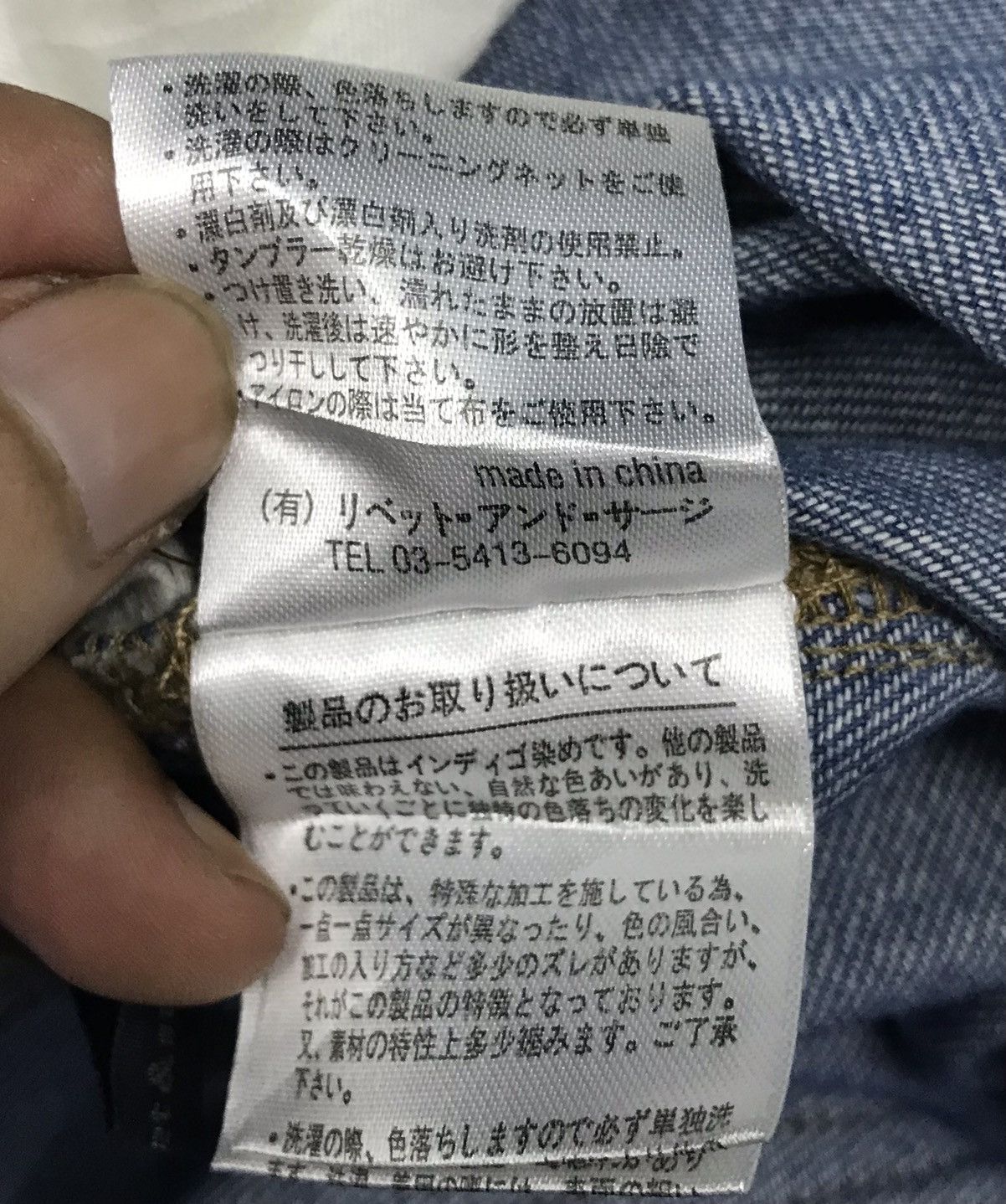 Japanese Brand × Vintage Vintage Rivet&Surge Overall Size US 36 / EU 52 - 15 Thumbnail