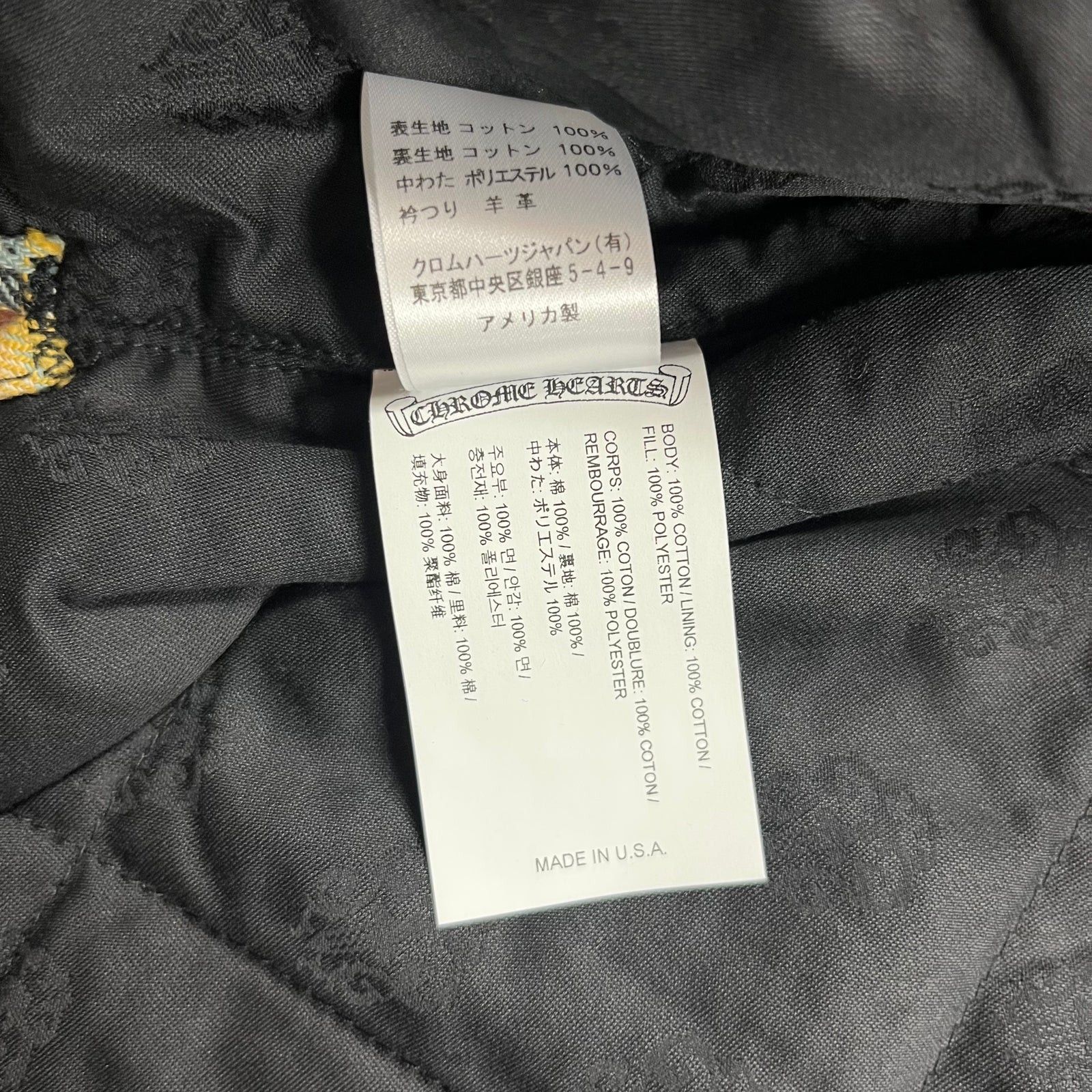 Chrome Hearts Chrome Hearts Yellow Padded Flannel Jacket Size US XL / EU 56 / 4 - 7 Thumbnail