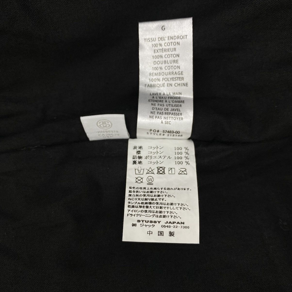 Stussy Stussy Drizzler Plaid Bomber Jacket Size US L / EU 52-54 / 3 - 11 Thumbnail