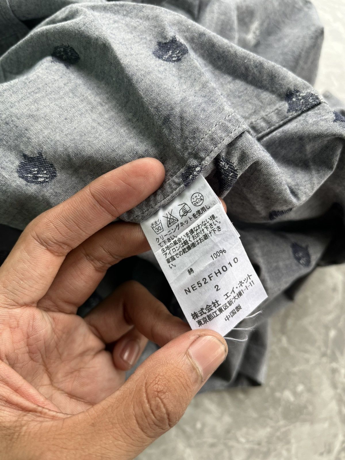 Ne-Net Ne-net By Issey Miyake Long Button Shirt Size M / US 6-8 / IT 42-44 - 5 Thumbnail