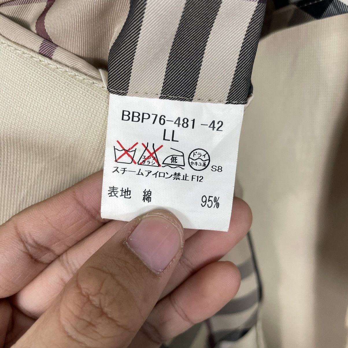 Burberry Burberry London Jacket Size US L / EU 52-54 / 3 - 16 Thumbnail