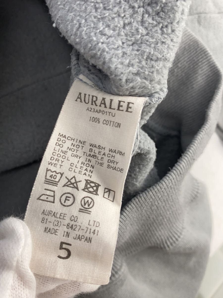 Auralee Blue Cotton Hoodie O Parka Size US XXL / EU 58 / 5 - 3 Thumbnail