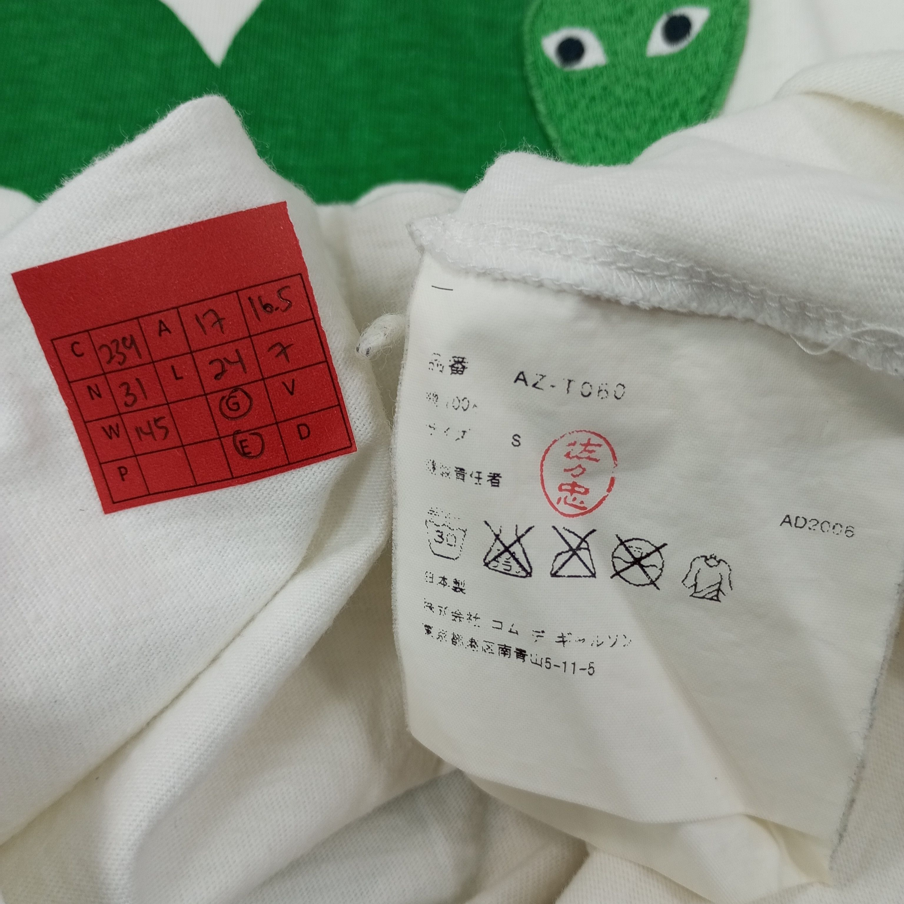 Comme des Garcons Vintage Comme des Garcons Japanese Brand Tshirt c239n31 Size US S / EU 44-46 / 1 - 9 Thumbnail