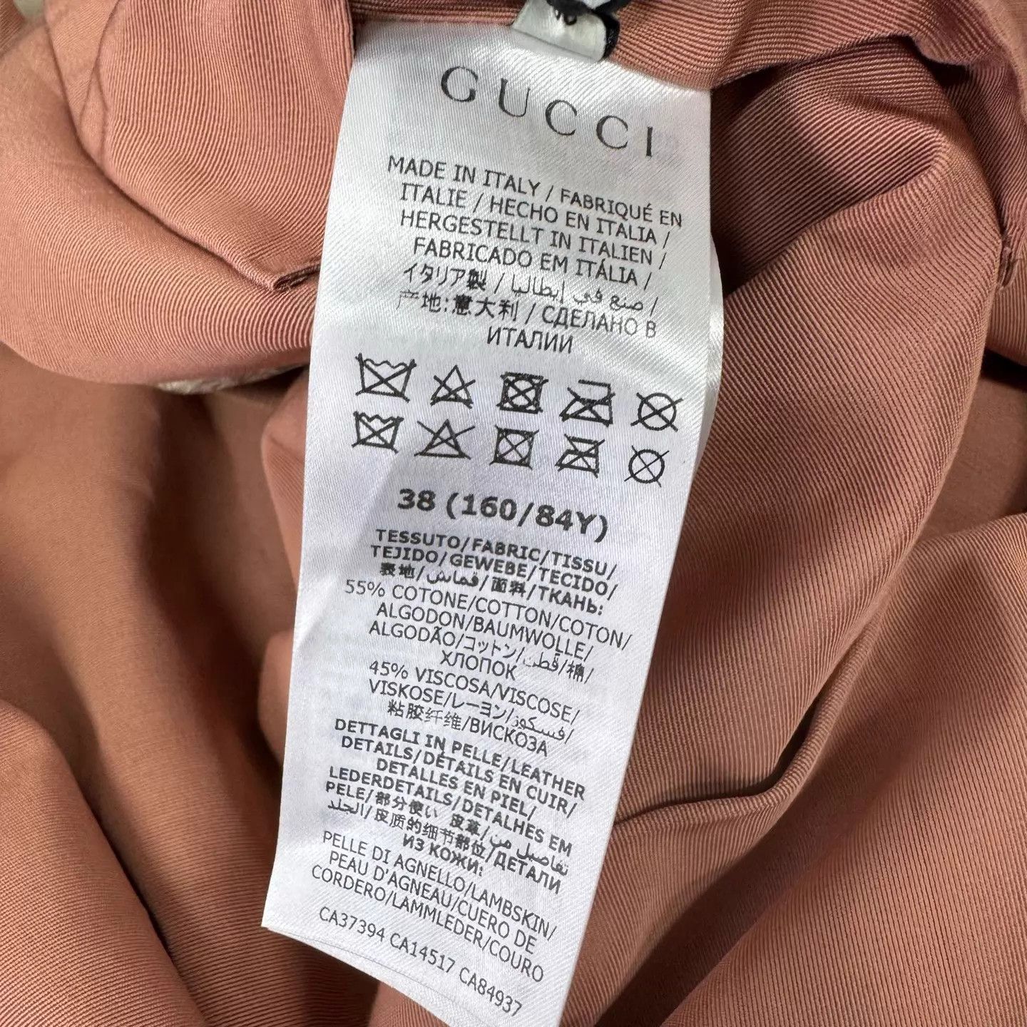 Gucci Gucci Nude Pink Gold Trim Short Jacket Size 38 Size XS / US 0-2 / IT 36-38 - 8 Thumbnail