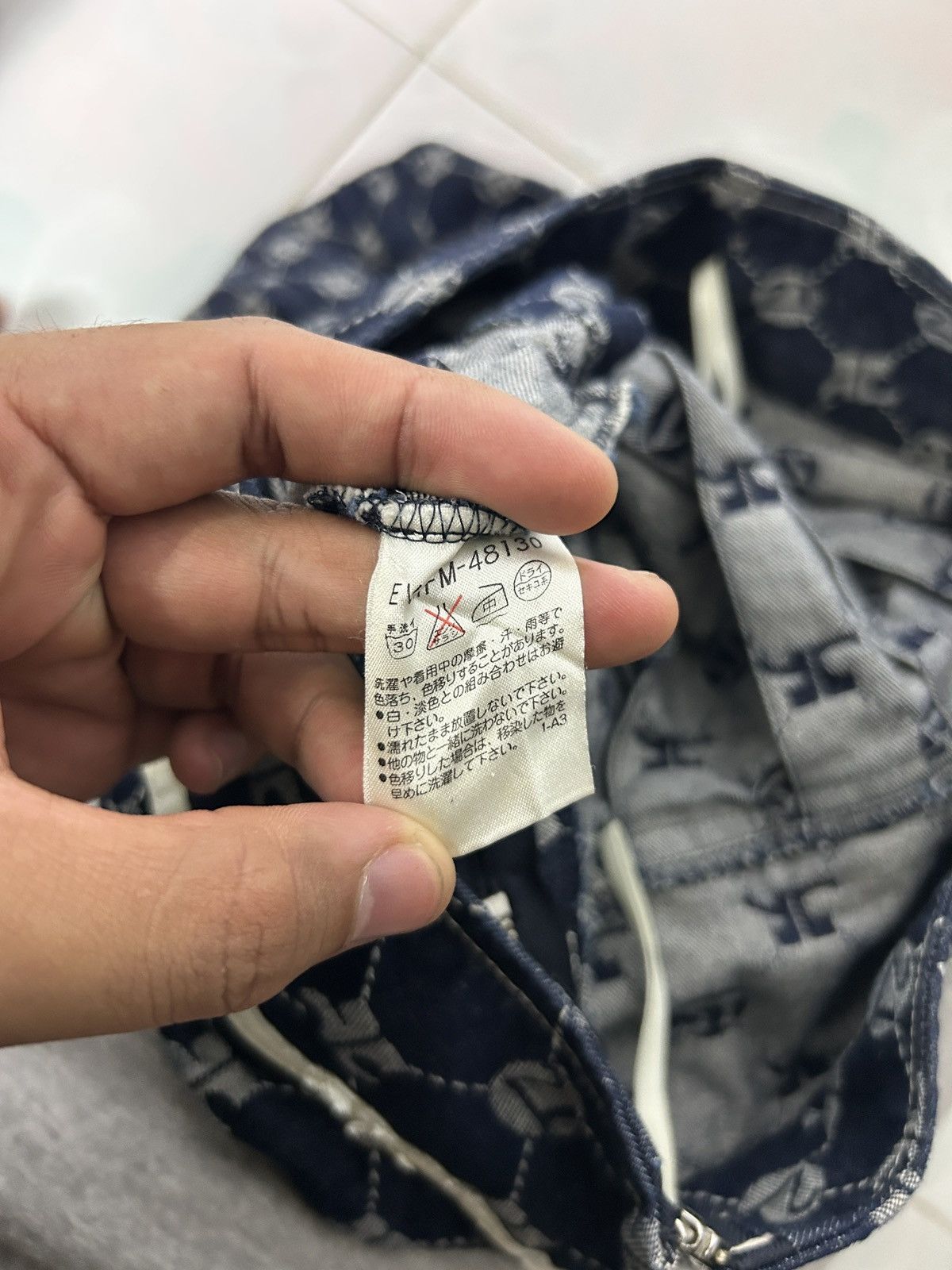 Courreges André Courrèges Jacquard Repeat Logo Denim Vintage pleated Size 27" / US 4 / IT 40 - 7 Thumbnail