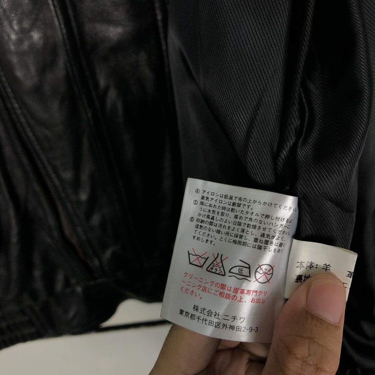 Japanese Brand 🔥Vtg Bomber Jacket Leather Biker Wind Armor Nichiwa Japan Size US L / EU 52-54 / 3 - 19 Thumbnail