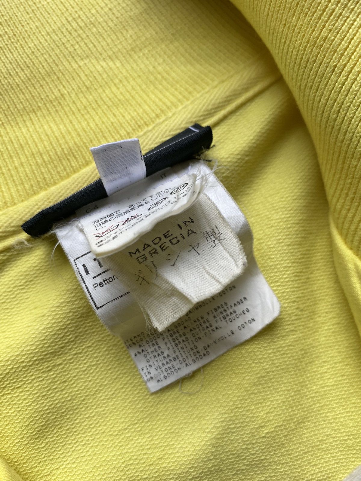 Versace Jeans Couture VERSACE Jeans Couture Vintage Track Jacket Size S / US 4 / IT 40 - 11 Thumbnail