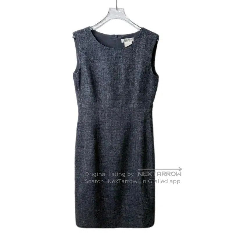 Max Mara MaxMara Gray Cotton Blend Dress for Women . Size XS / US 0-2 / IT 36-38 - 1 Thumbnail