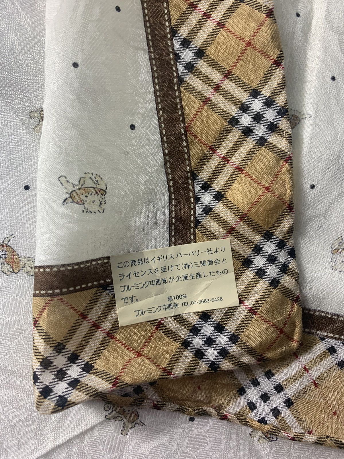 Burberry Burberry Handkerchief / Neckerchief / Bandana Size ONE SIZE - 4 Thumbnail