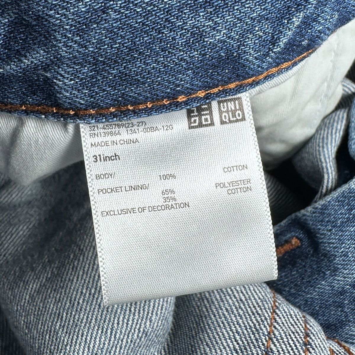 JW Anderson × Uniqlo Blue Denim Size US 31 - 7 Thumbnail