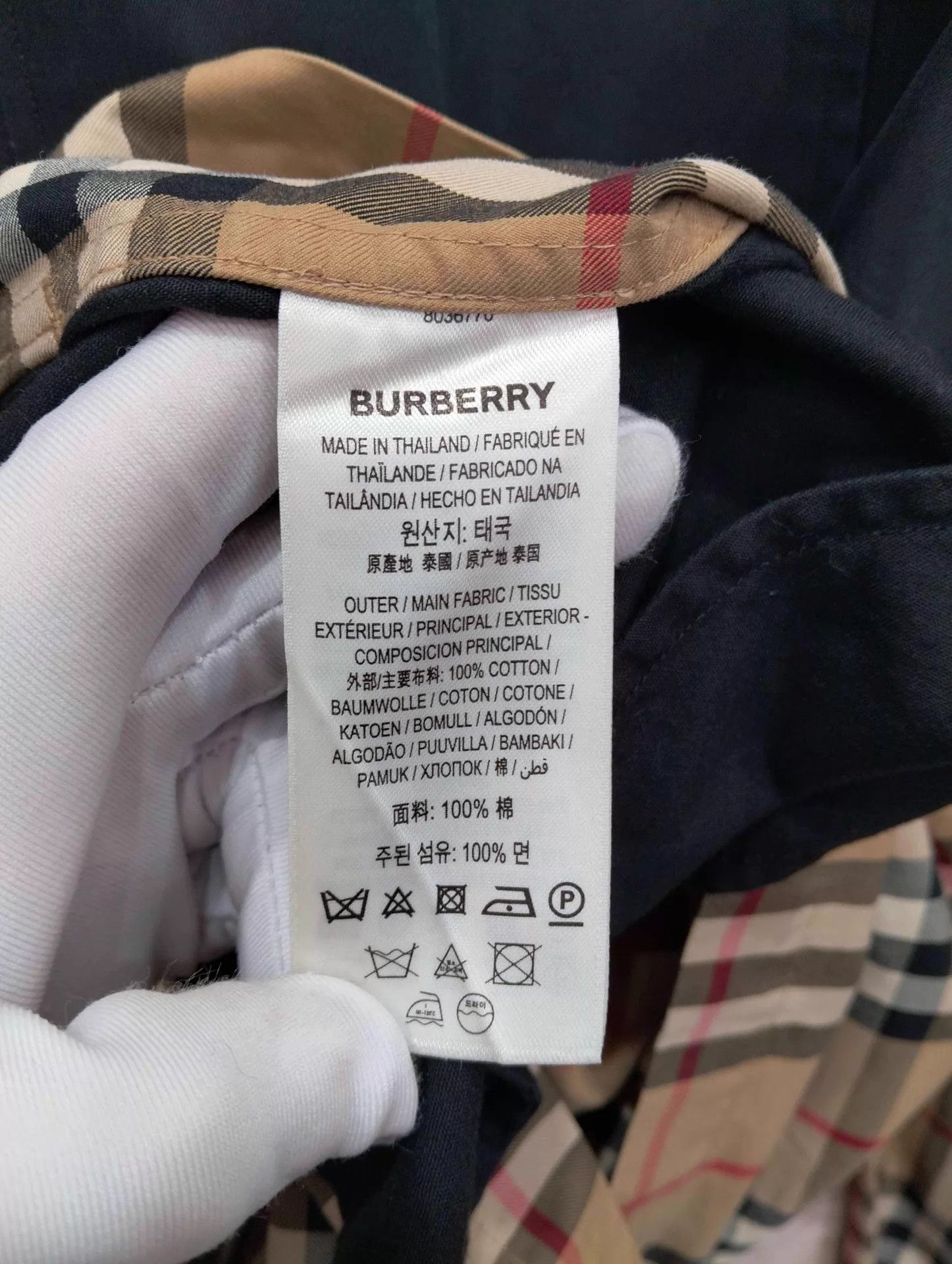 Burberry Burberry Plaid Zip-Up Jacket XL Size US XL / EU 56 / 4 - 6 Thumbnail
