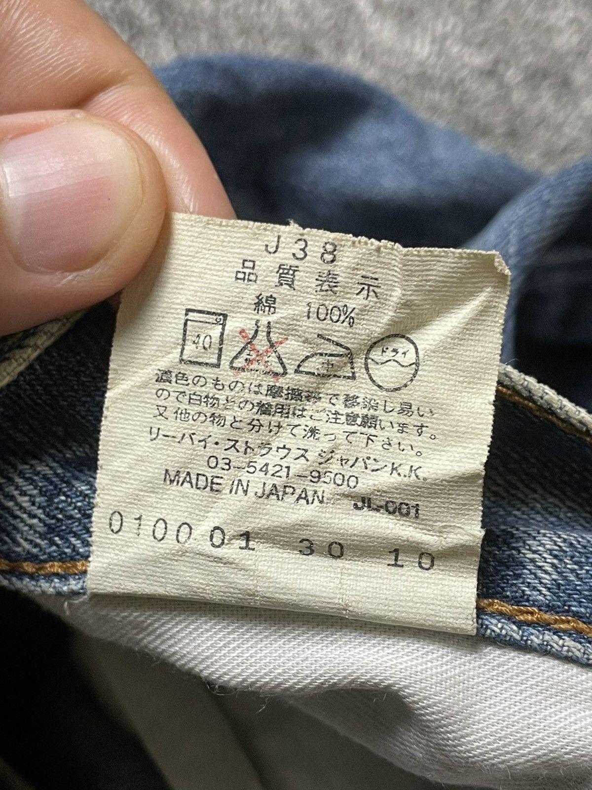 Levi's × Vintage LEVIS STRAUSS & Co 503 Straight Cut Jeans (106) Size US 29 - 7 Thumbnail