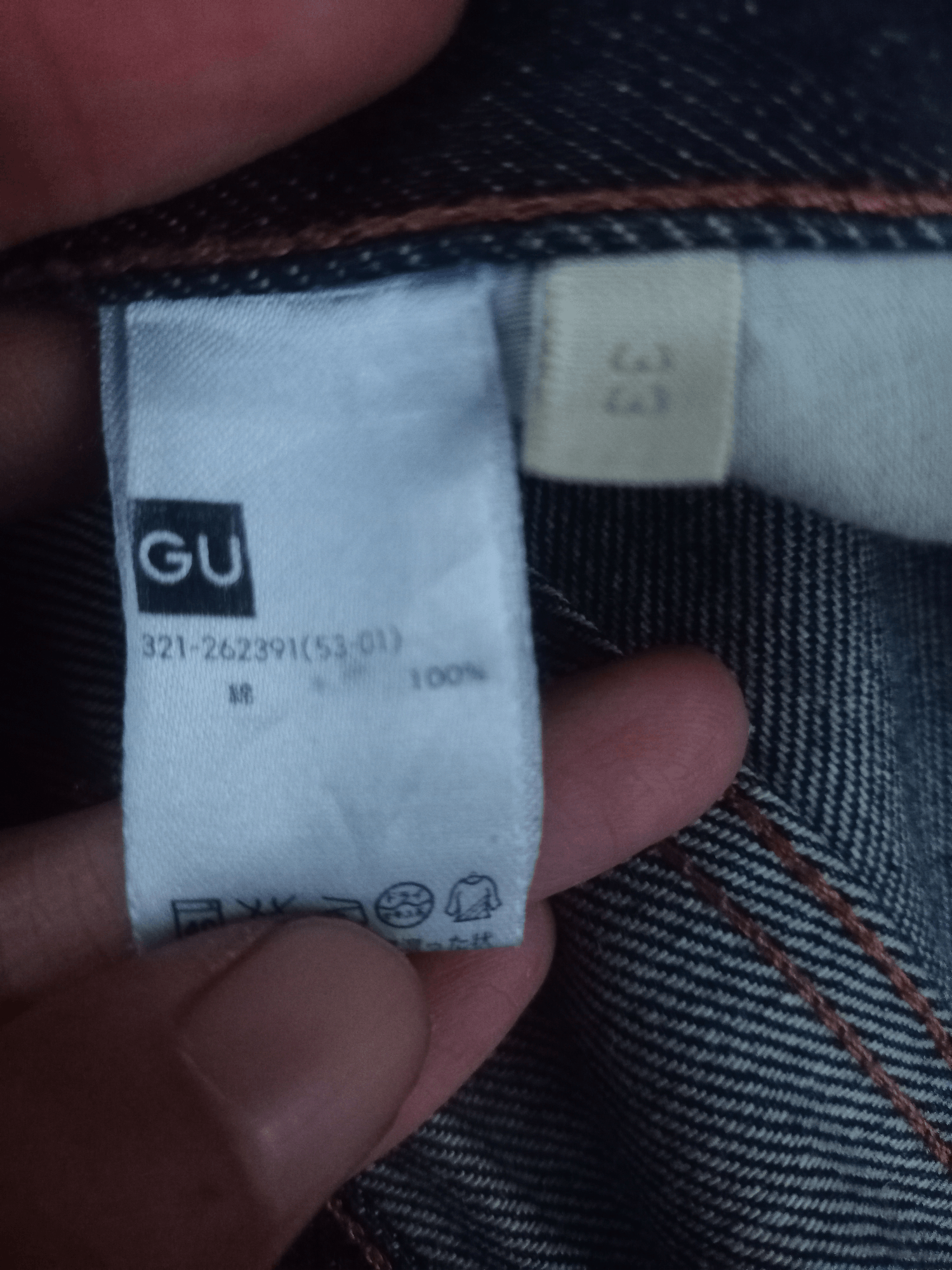GU × Japanese Brand Vintage Japanese Gu Blue Wash Distressed Jeans 34x27 Size US 34 / EU 50 - 11 Thumbnail