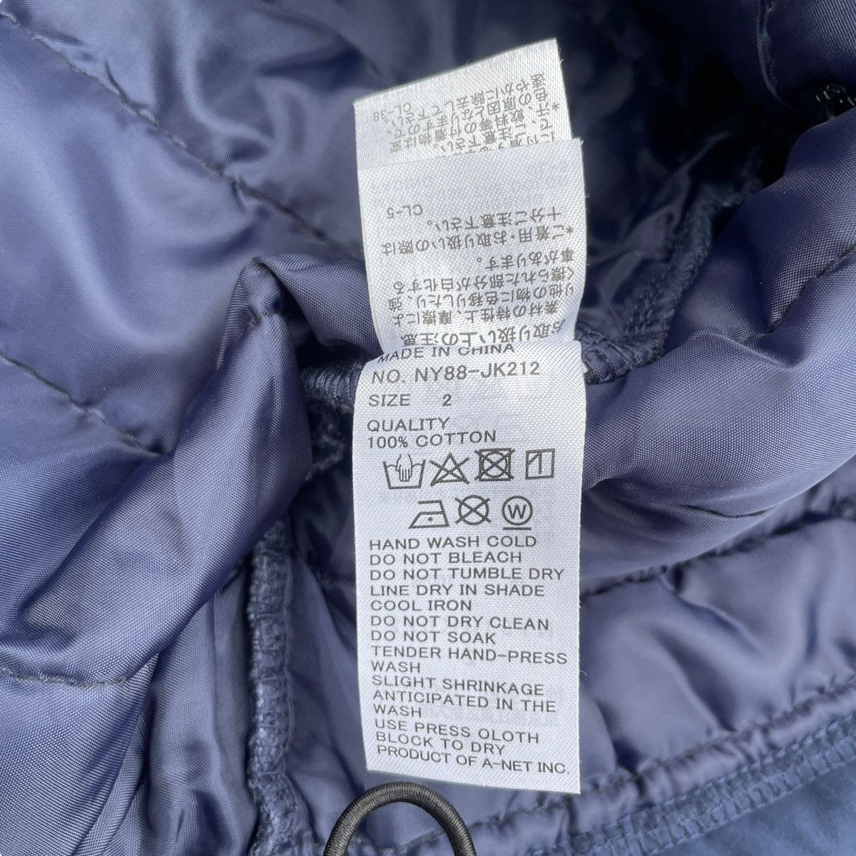 Ne-Net Ne-net - Nya Cat Navy Insulated Vest Size US M / EU 48-50 / 2 - 8 Thumbnail