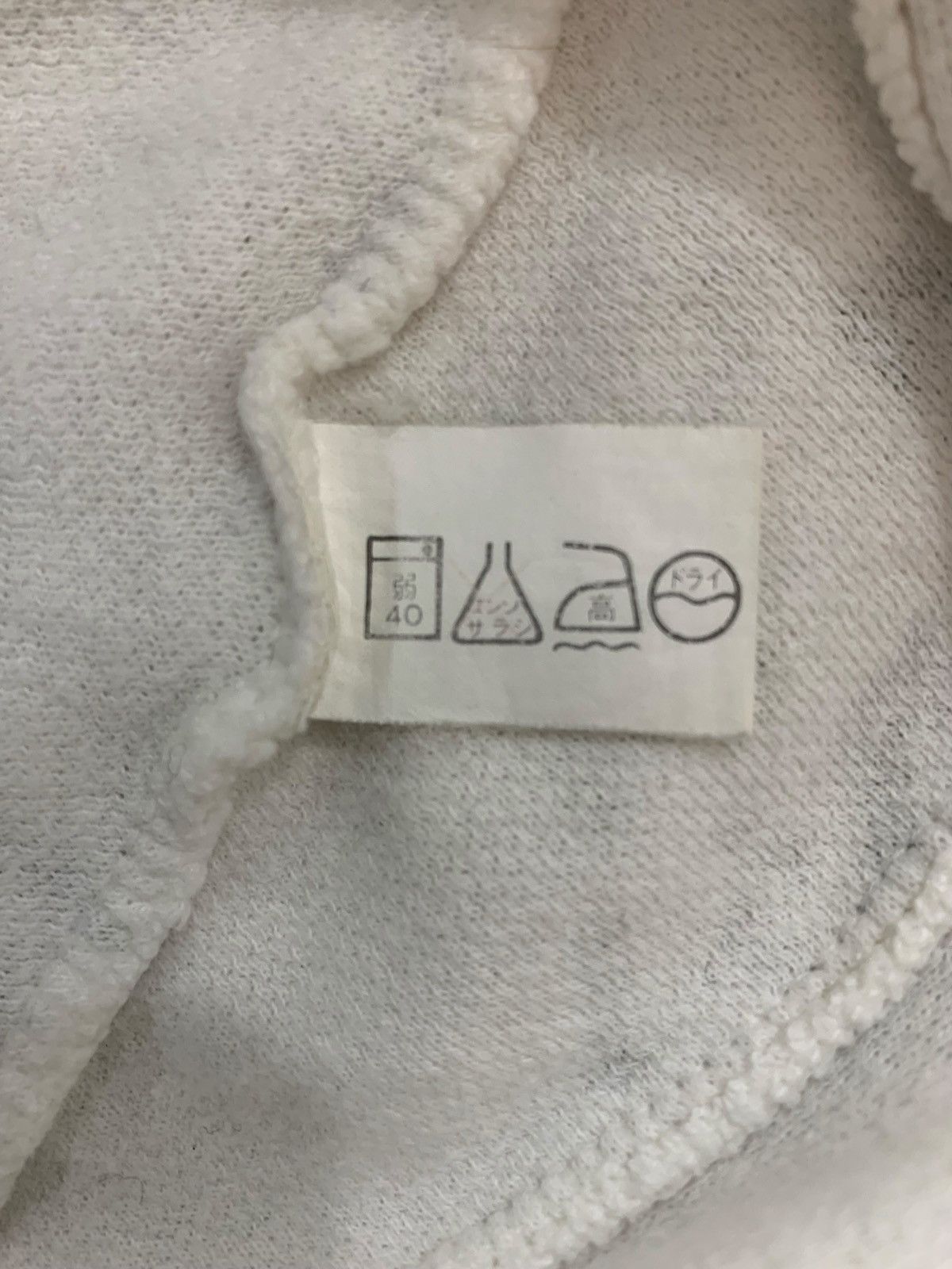 Japanese Brand Vintage Art PITIN JapaneseBrand Streetwear Sweatshirt Size L / US 10 / IT 46 - 7 Thumbnail