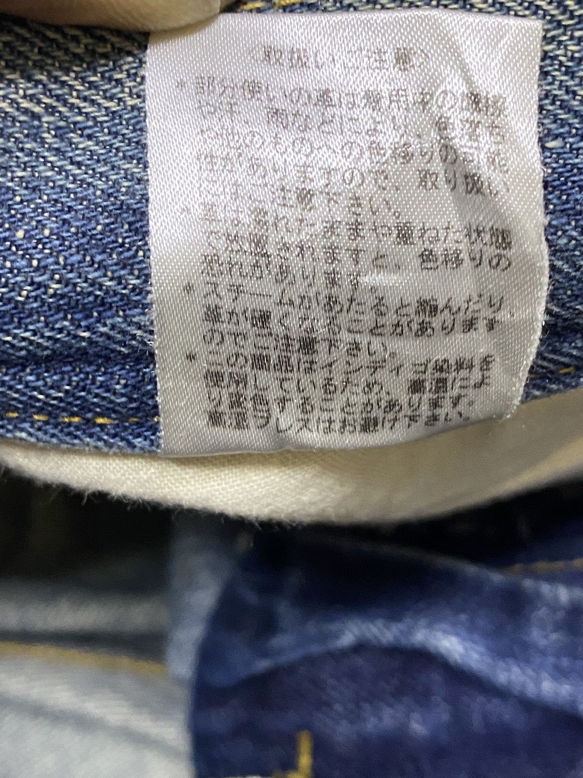 Mackintosh × Paul Smith Vintage Paul Smith Mud Wash Rusty Style Jeans Size US 33 - 20 Thumbnail