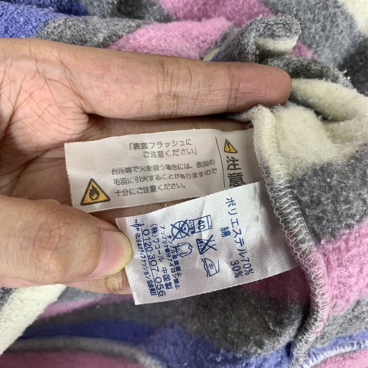 Issey Miyake × Japanese Brand × Tsumori Chisato Vintage Issey Miyake Tsumori Chisato Button-Up Size US M / EU 48-50 / 2 - 7 Thumbnail