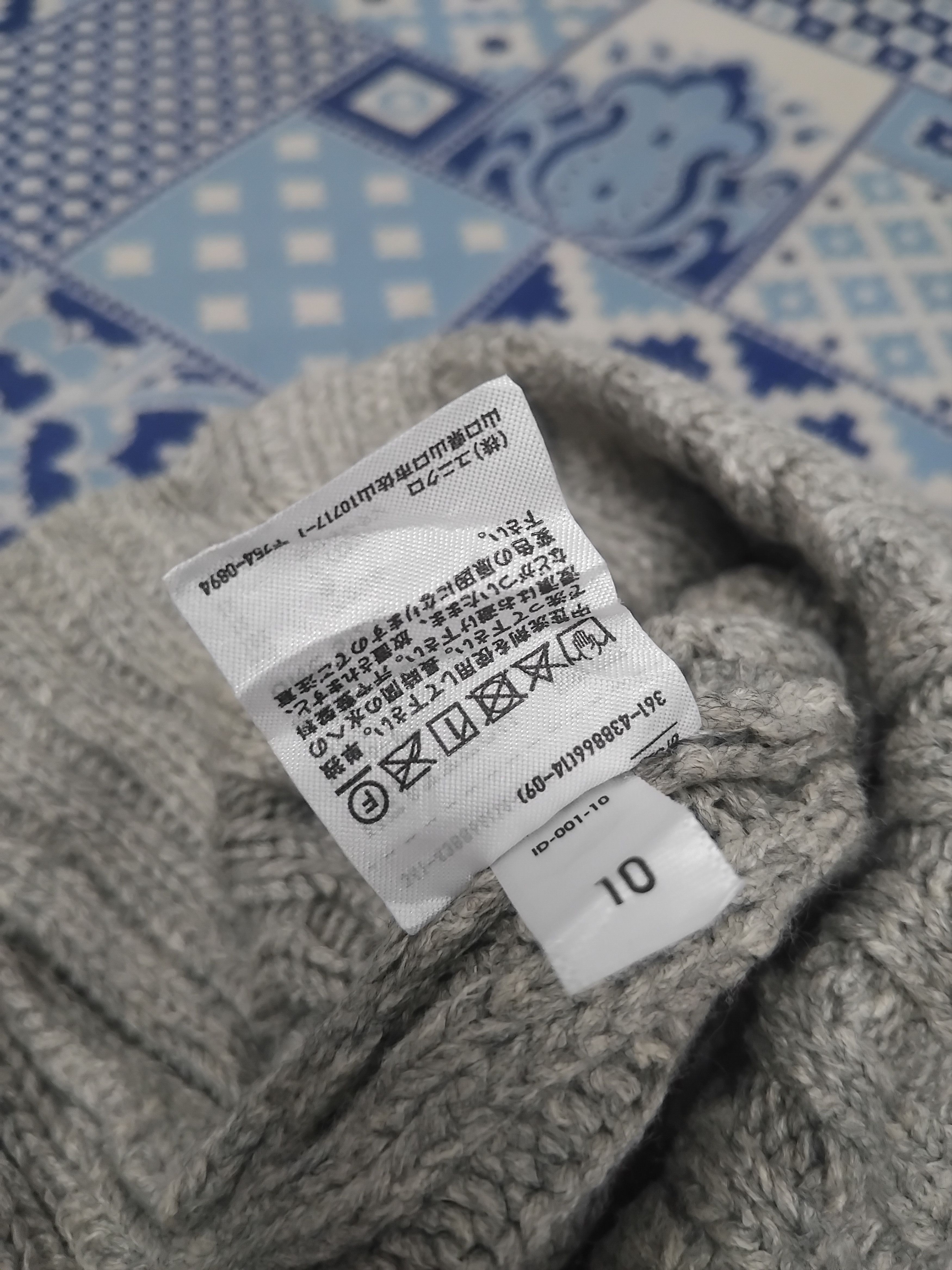 Uniqlo Japanese brand Beanie