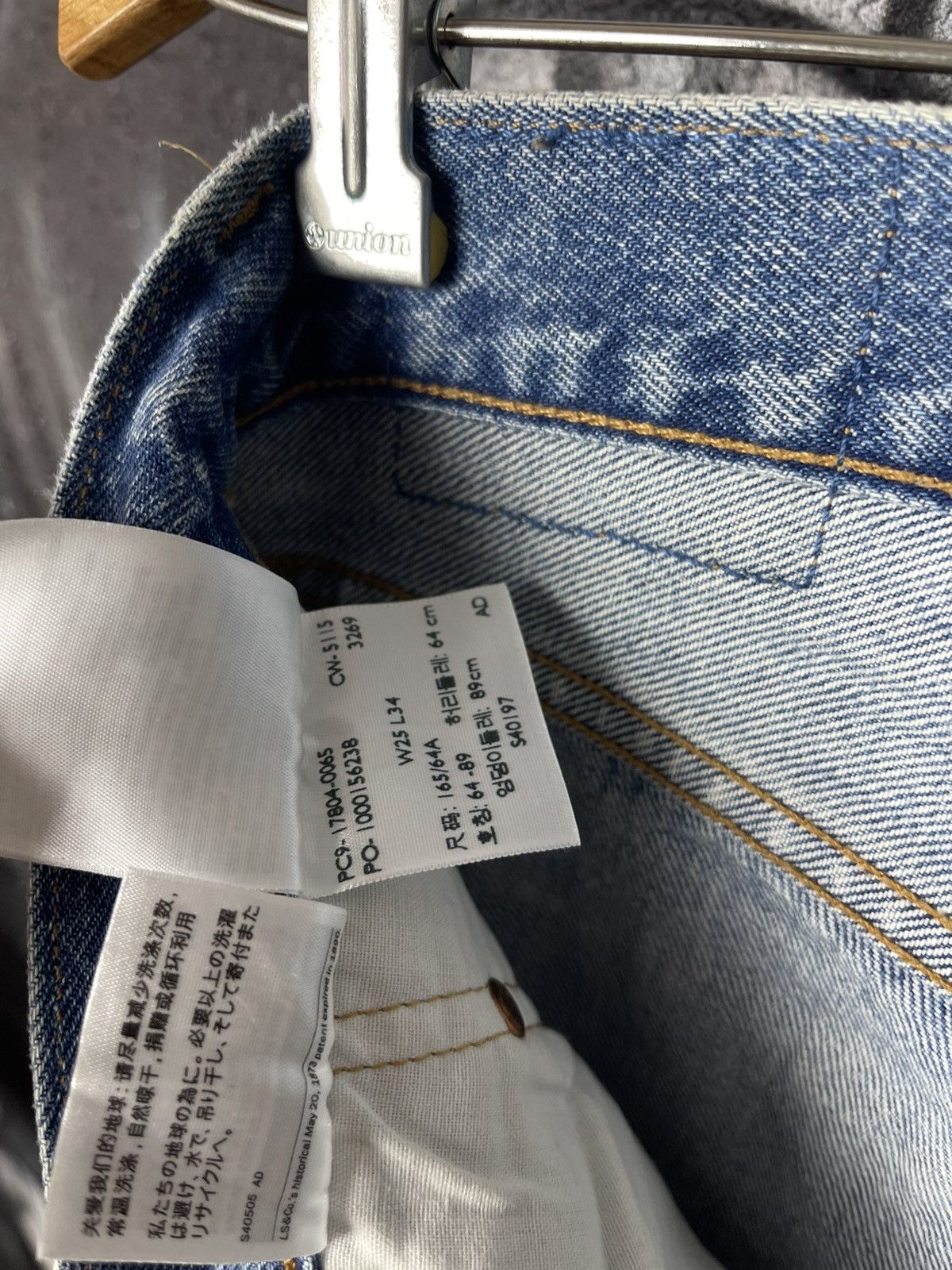 Levi's Levi’s 501 CT Woman’s Boyfriend Patchwork Selvedge Jeans Size 25" / US 0 / IT 36 - 17 Thumbnail