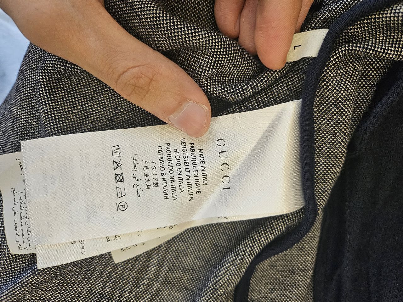 Gucci Monogram Logo GG Jacquard Track Jacket Size US L / EU 52-54 / 3 - 5 Thumbnail