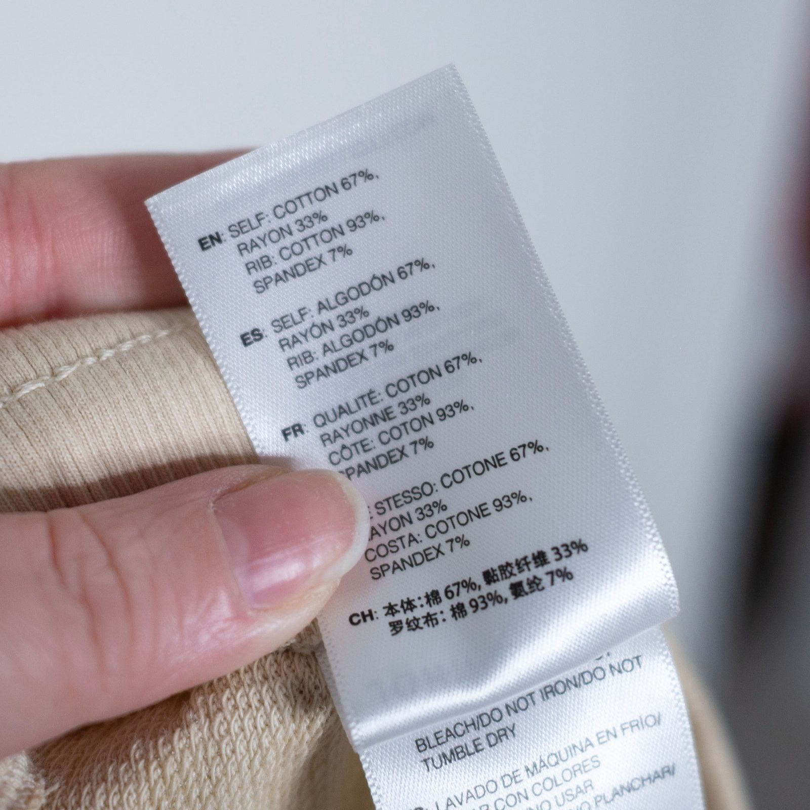 John Elliott John Elliott Ribbed French Terry Sweatpants Cloud Size 27" / US 4 / IT 40 - 7 Thumbnail