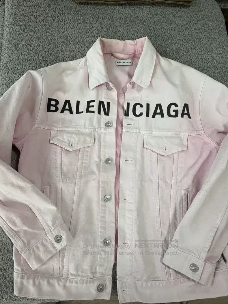 Balenciaga Balenciaga Jacket Size XXS / US 00 / IT 34 - 1 Thumbnail