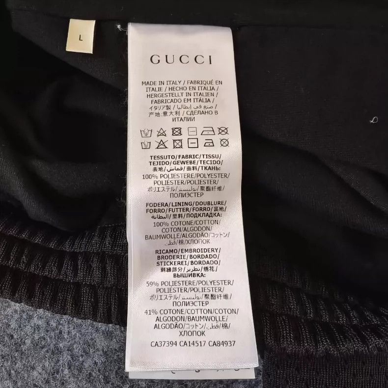 Gucci Gucci Letter Print Zipper Stand-up Collar Long Sleeve Jacke Size US L / EU 52-54 / 3 - 4 Thumbnail