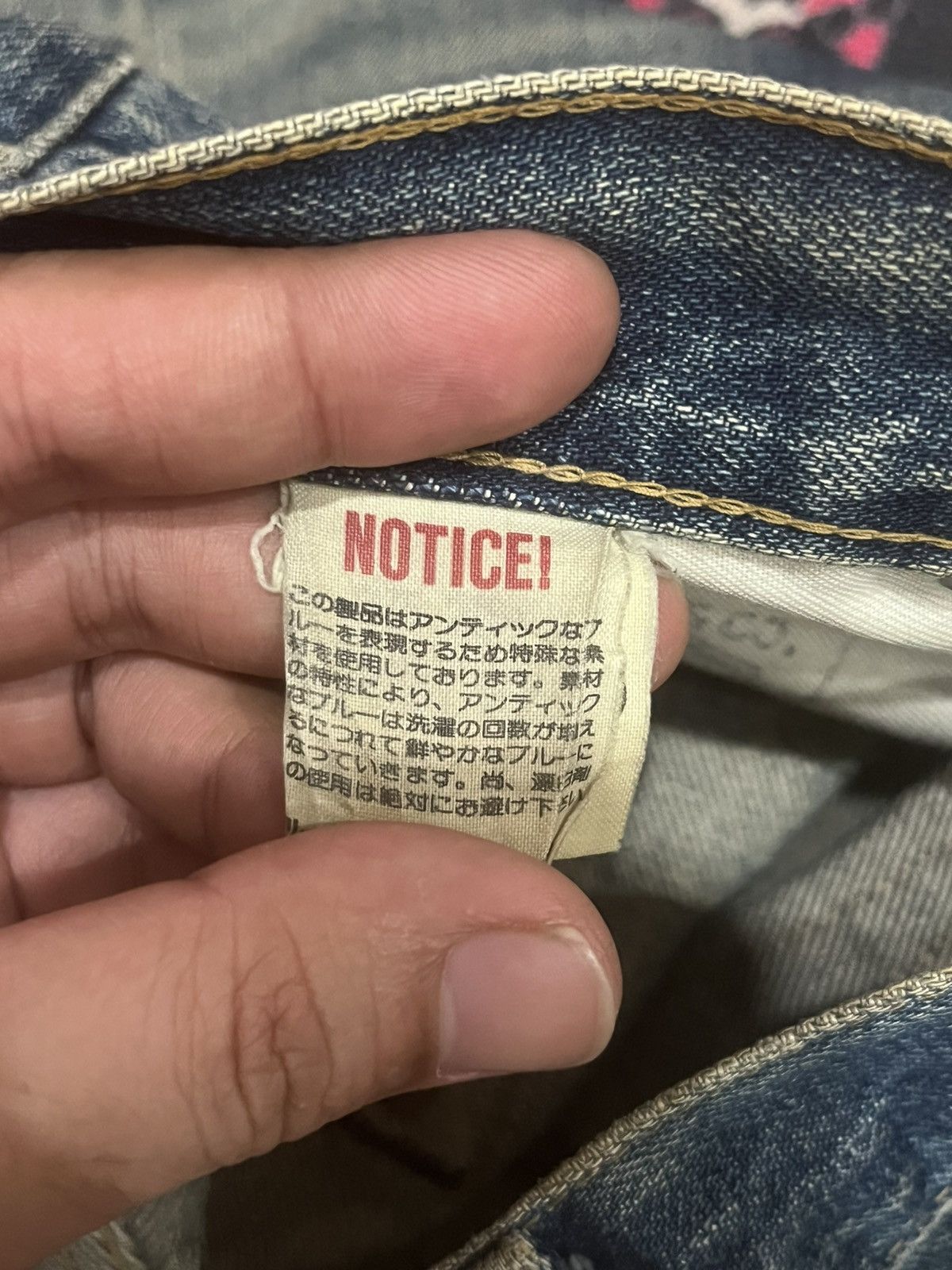 Levi's Levi’s 503BXX Big E Blue Mud Washed Distressed Selvedge Jean Size US 29 - 21 Thumbnail