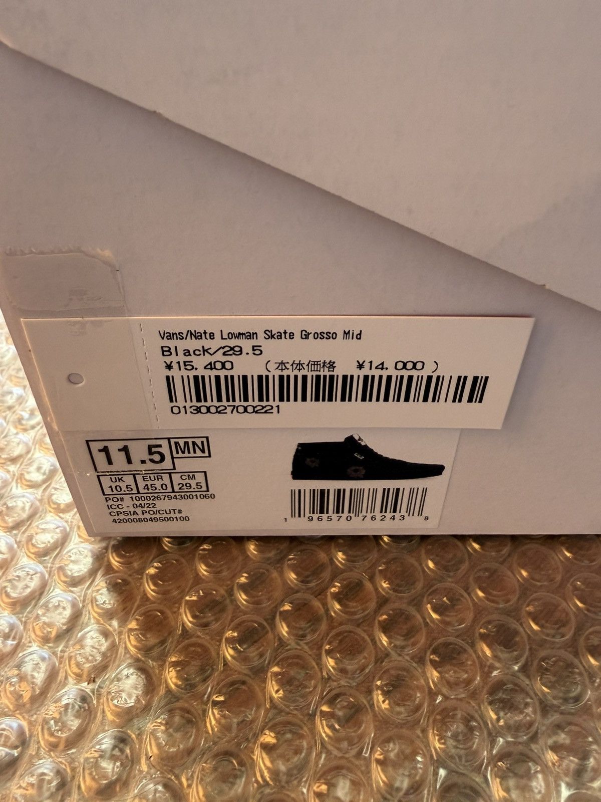Supreme × Vans US 11.5 Nate Lowman × Supreme × Vans Skate Grosso Mid Black Size US 11.5 / EU 44-45 - 10 Thumbnail