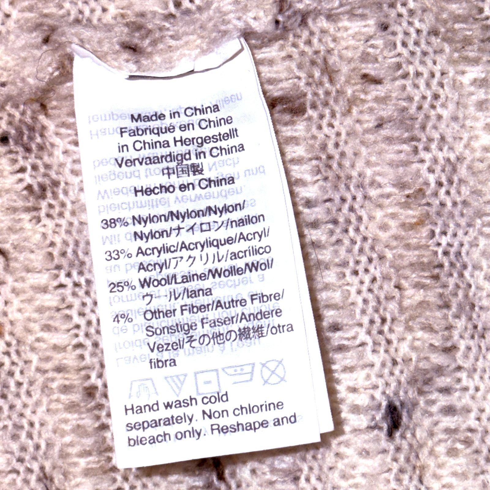 Madewell Madewell Belmont Donegal Mock Neck Sweater Size XS Size XS / US 0-2 / IT 36-38 - 5 Thumbnail