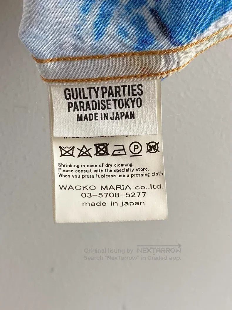 Wacko Maria Wacko Maria Beautiful Dream Hawaiian Shirt Size US M / EU 48-50 / 2 - 5 Thumbnail
