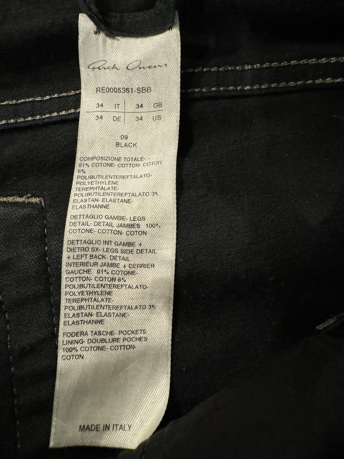Rick Owens RARE RICK OWENS X SWAMPGOD DENIM Size US 34 / EU 50 - 8 Thumbnail