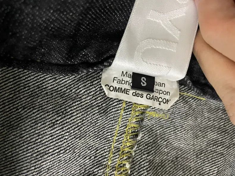 Comme des Garcons Comme des Garcons size S Black denim pants, dropped crotch Size 23" - 4 Thumbnail