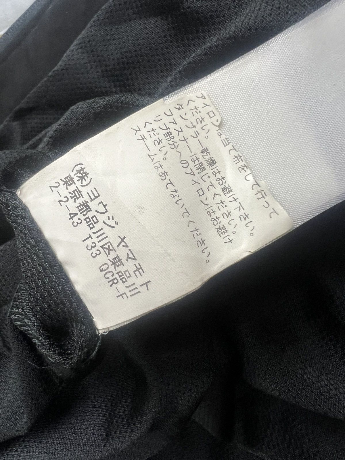 Yohji Yamamoto Yohji Yamamoto Regulation Women’s Wool Poncho Vests Size M / US 6-8 / IT 42-44 - 12 Thumbnail