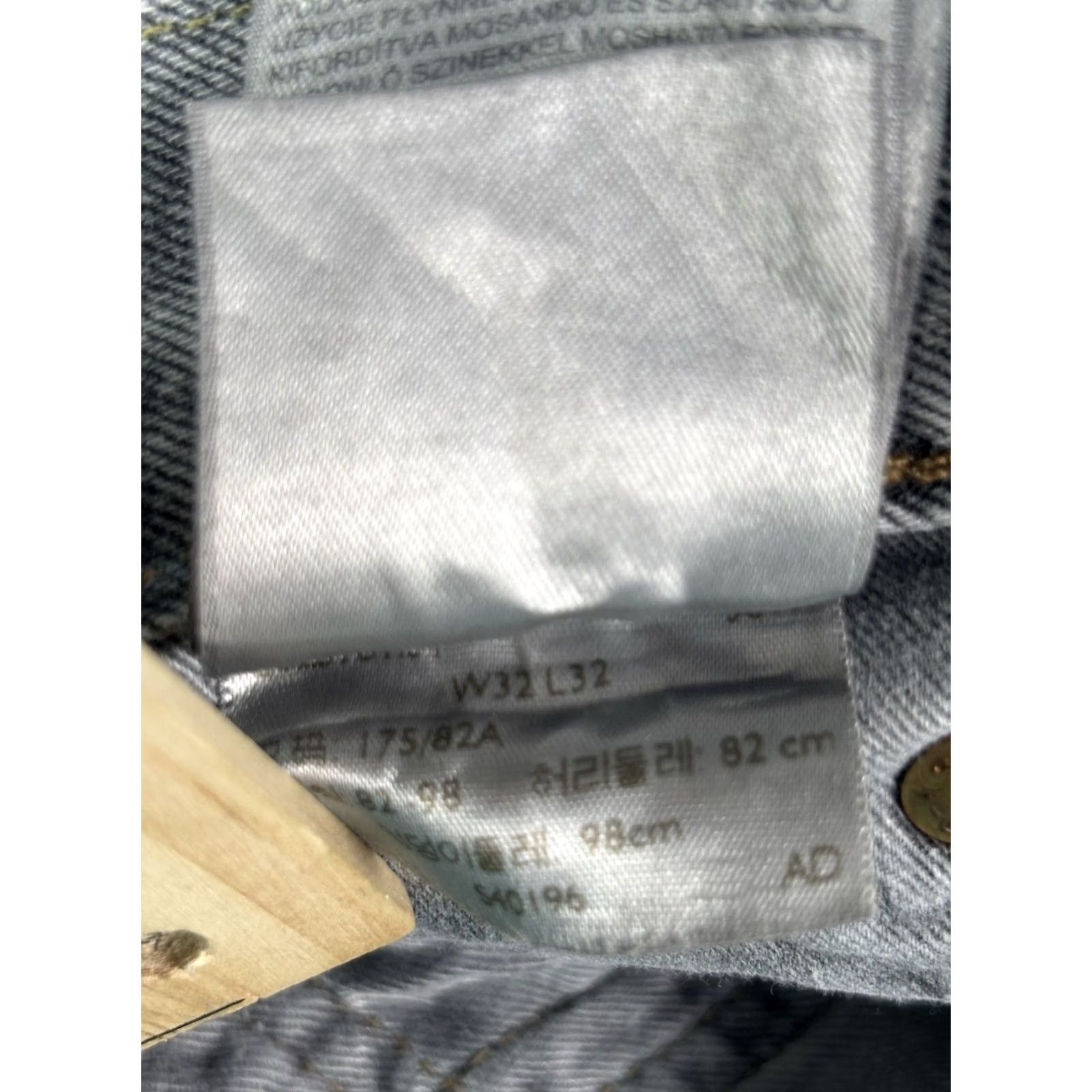 Levi's VTG Levi's 511 Light Gray Wash Denim Jeans Slim Fit 32x32 Men Size US 32 / EU 48 - 7 Thumbnail
