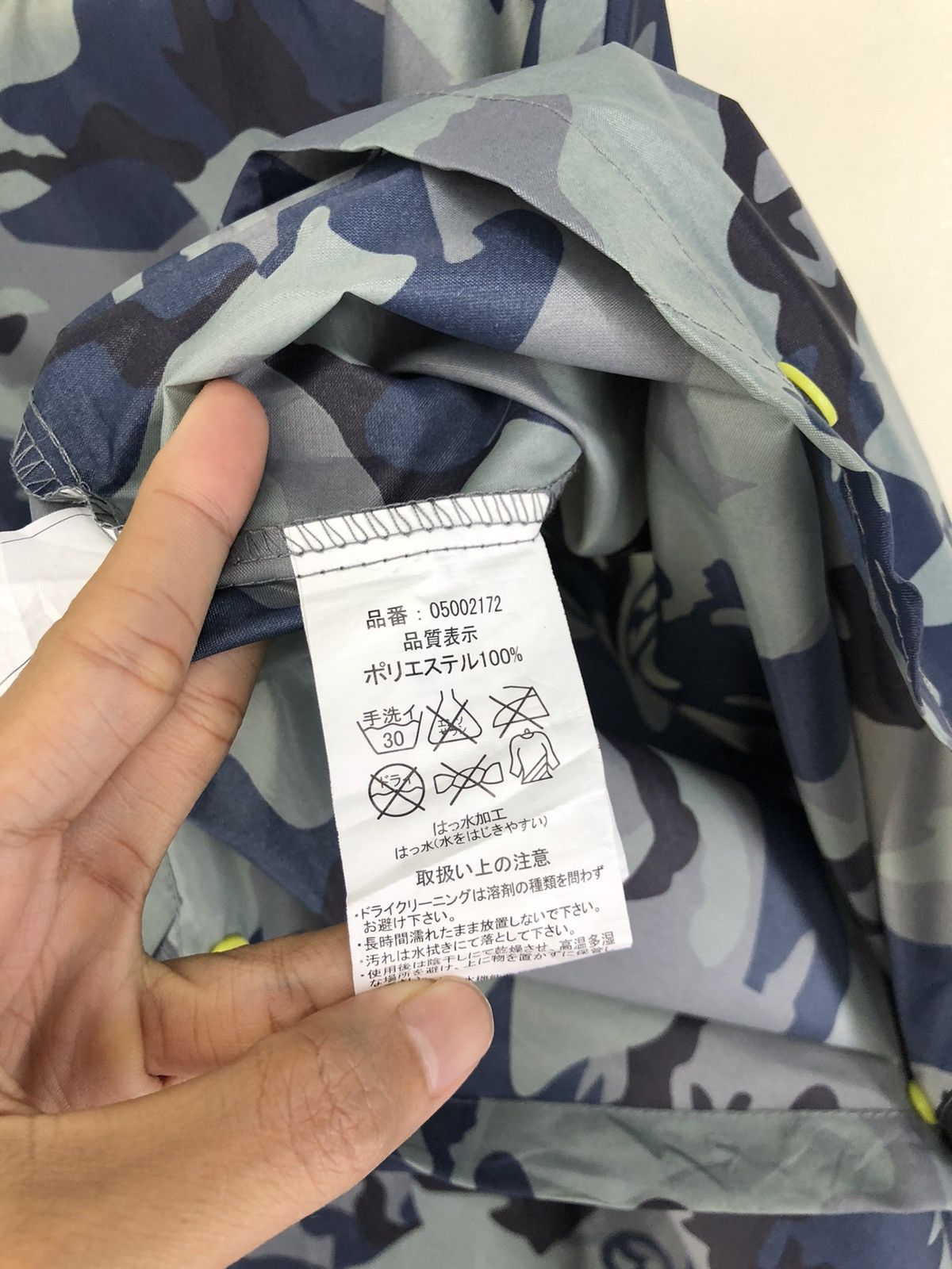 Japanese Brand Outdoor Camo Poncho Raincoat Size US M / EU 48-50 / 2 - 11 Thumbnail