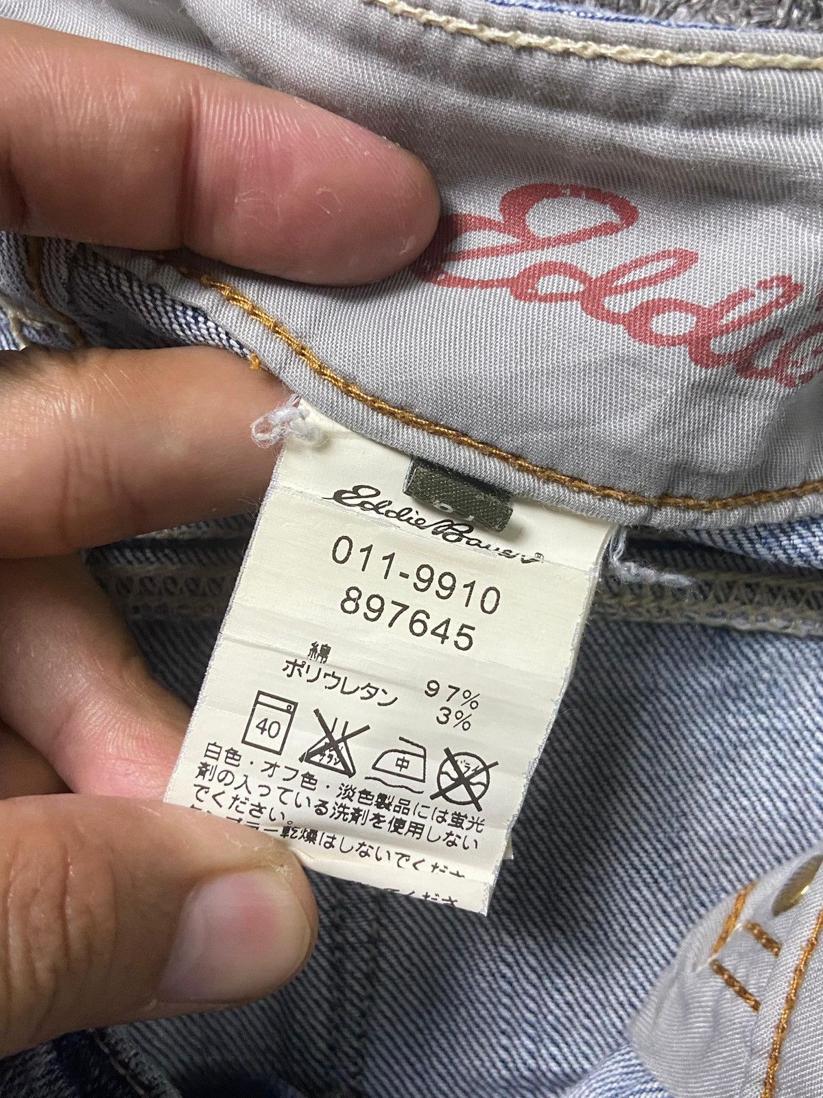 Eddie Bauer × Japanese Brand × Vintage Vintage EDDIE BAUER Bootcut Denim Jeans (132) Size US 32 / EU 48 - 4 Thumbnail