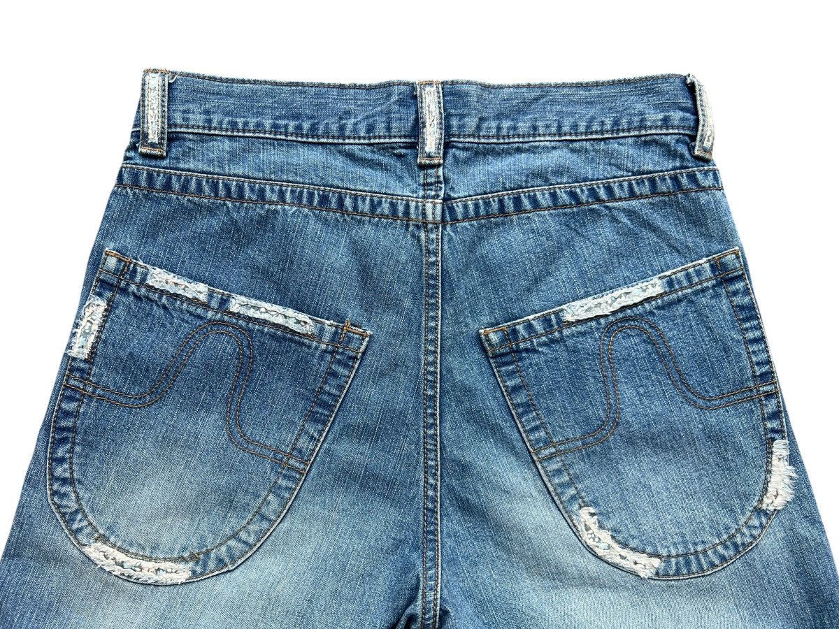 Issey Miyake Issey Miyake Tsumori Chisato Denim Jeans 30x29 Size 30" / US 8 / IT 44 - 7 Thumbnail