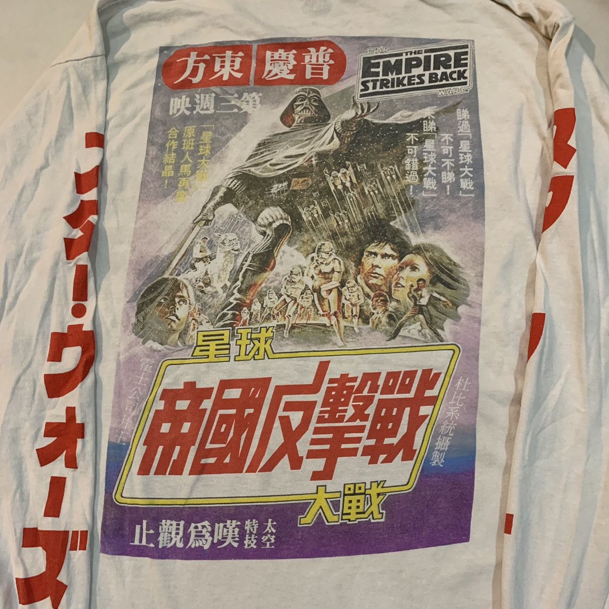 Anime × Vintage RARE ! VINTAGE SPEED RACER x STAR WARS Size US M / EU 48-50 / 2 - 9 Thumbnail