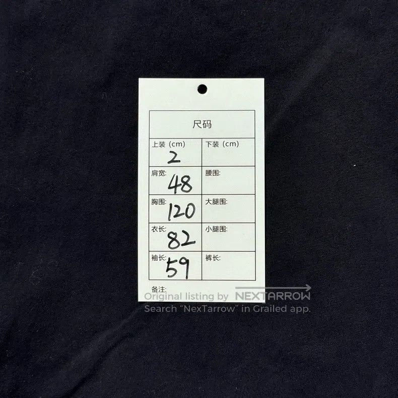 Thom Browne Thom Browne Dark Blue Long Sleeve Shirt Size US M / EU 48-50 / 2 - 9 Thumbnail