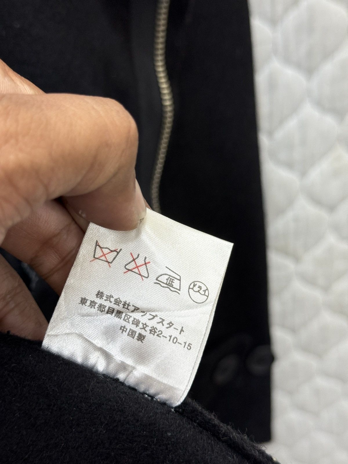 Japanese Brand × Number (N)ine 🔥🔥💥ARCHIVE BRTH BREATH NUMBER NINE JACKET Size US M / EU 48-50 / 2 - 9 Thumbnail