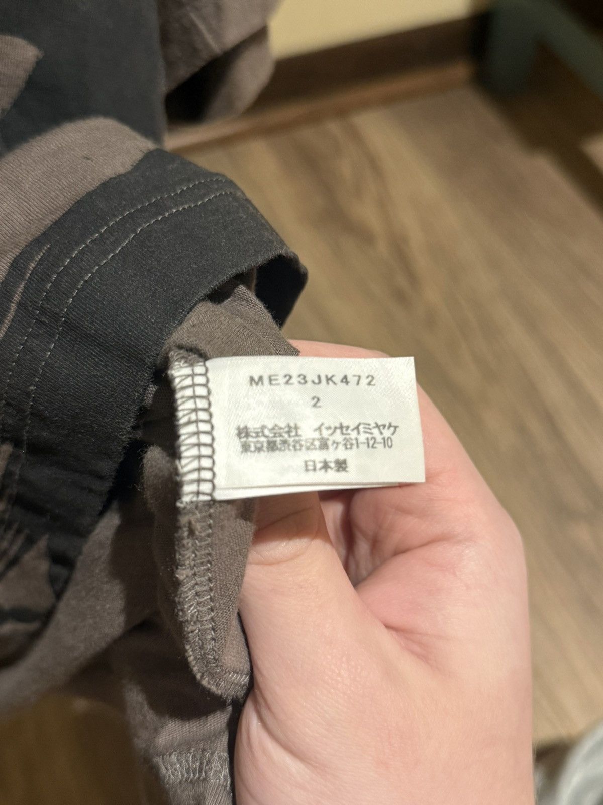 Issey Miyake Issey Miyake Men A/W 2002 Shirt Size US M / EU 48-50 / 2 - 6 Thumbnail