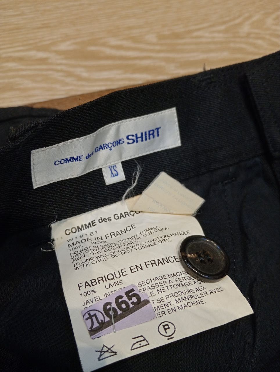 Comme des Garcons SHIRT COMME DES GARCONS SHIRT LAINE WOOL PATCHWORK BAGGY PANTS Size US 35 - 6 Thumbnail
