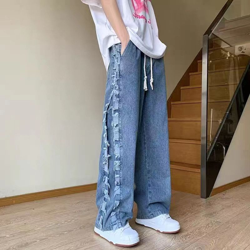 Retro High Street Raw Edge Loose Straight Jeans