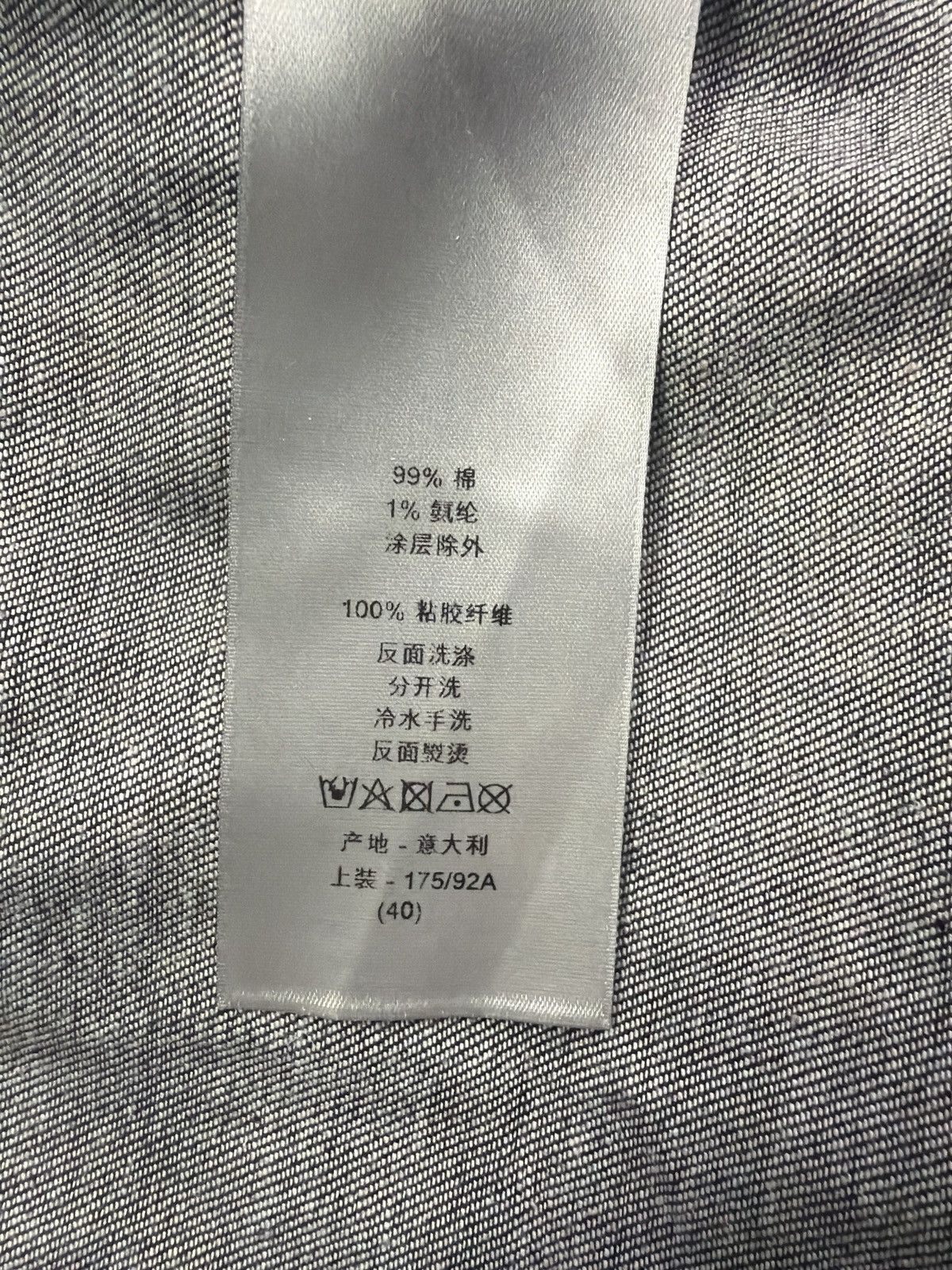 Dior Dior oblique button up shirt Size US L / EU 52-54 / 3 - 5 Thumbnail