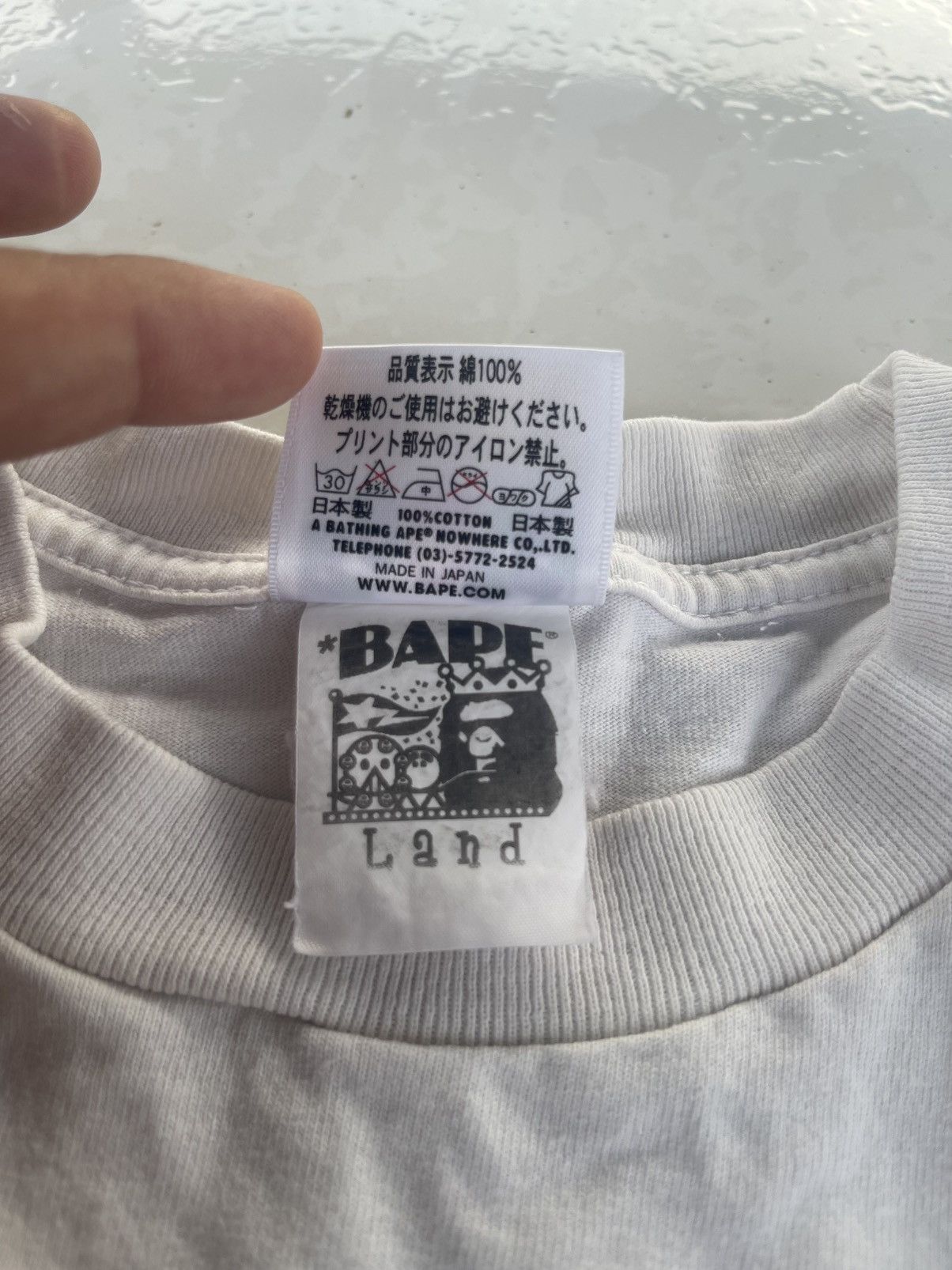Bape Vintage A Bathing Ape BAPE Lang 1st Anniversary Shirt Tee Size US S / EU 44-46 / 1 - 17 Thumbnail