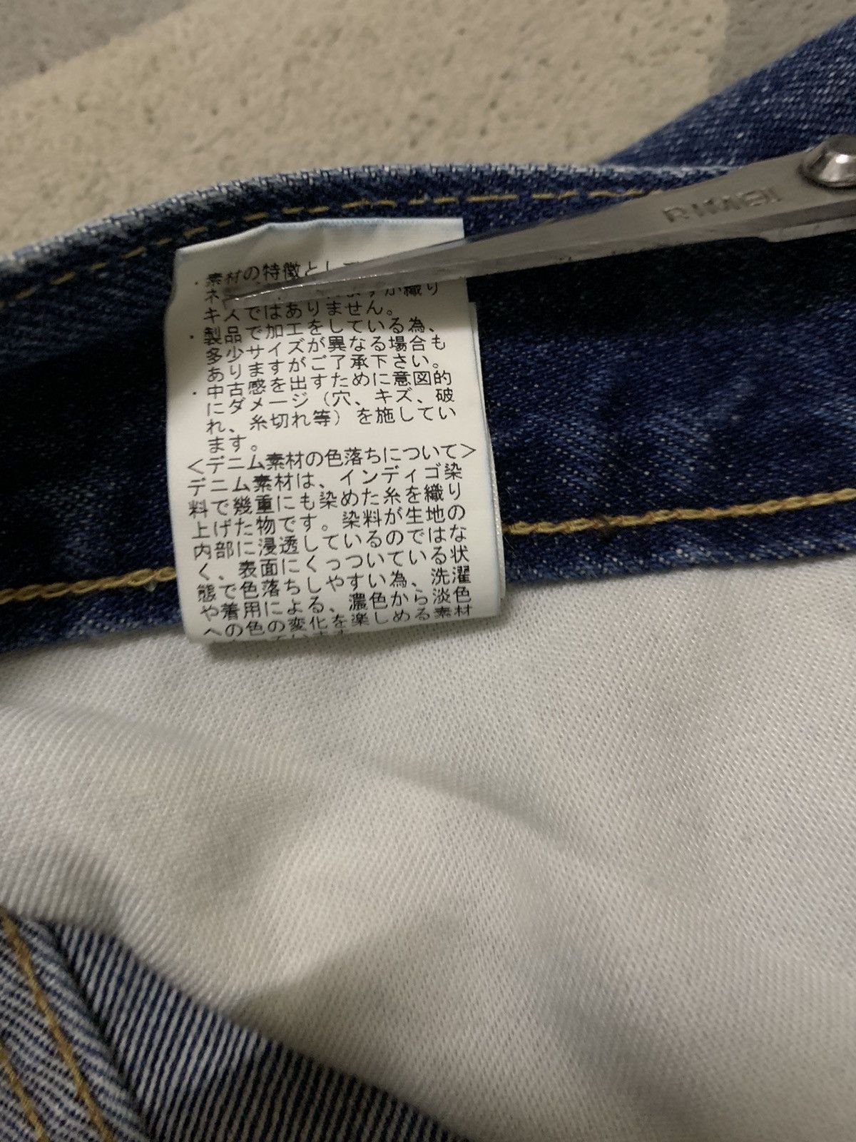14th Addiction Vintage Y2K Japanese Brand RNA Distressed Grunge Jeans Size US 30 / EU 46 - 19 Thumbnail
