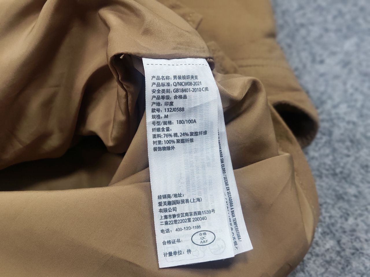 Abercrombie & Fitch Abercrombie & Fitch Chore Pocket overshirt Jacket Vintage Size US M / EU 48-50 / 2 - 14 Thumbnail