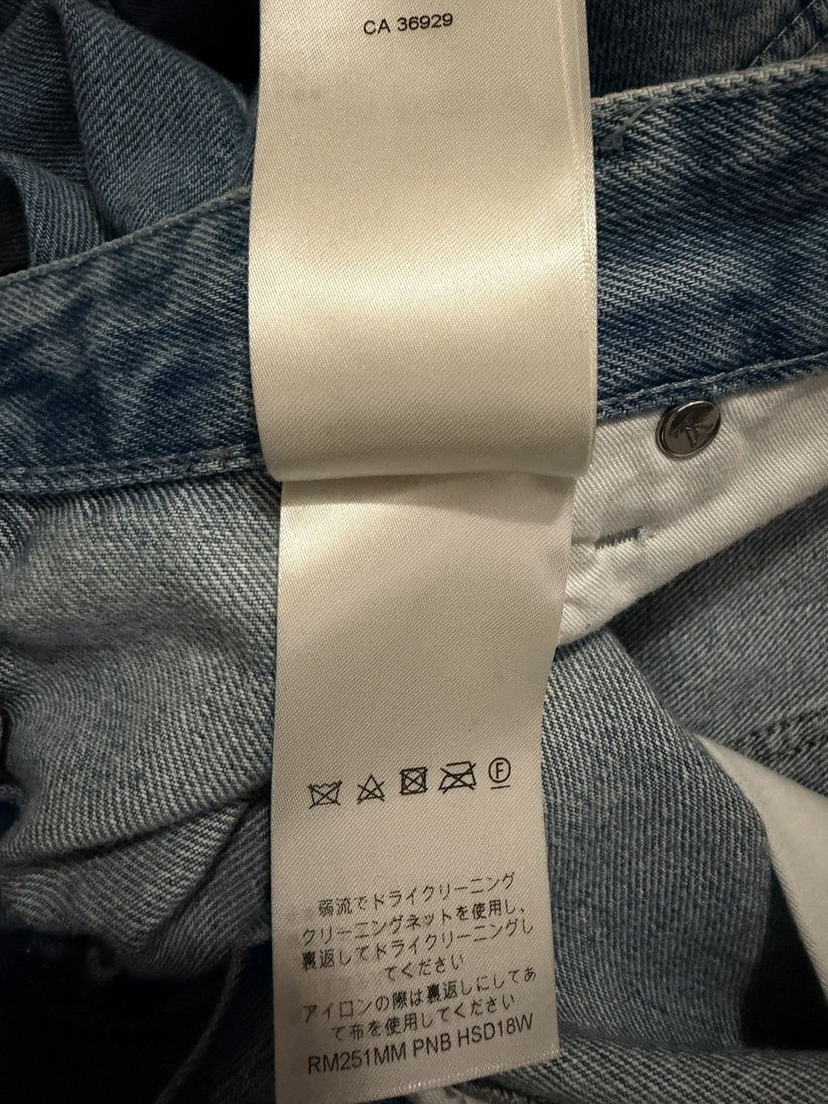 Louis Vuitton Louis Vuitton Size US 34 / EU 50 - 9 Thumbnail